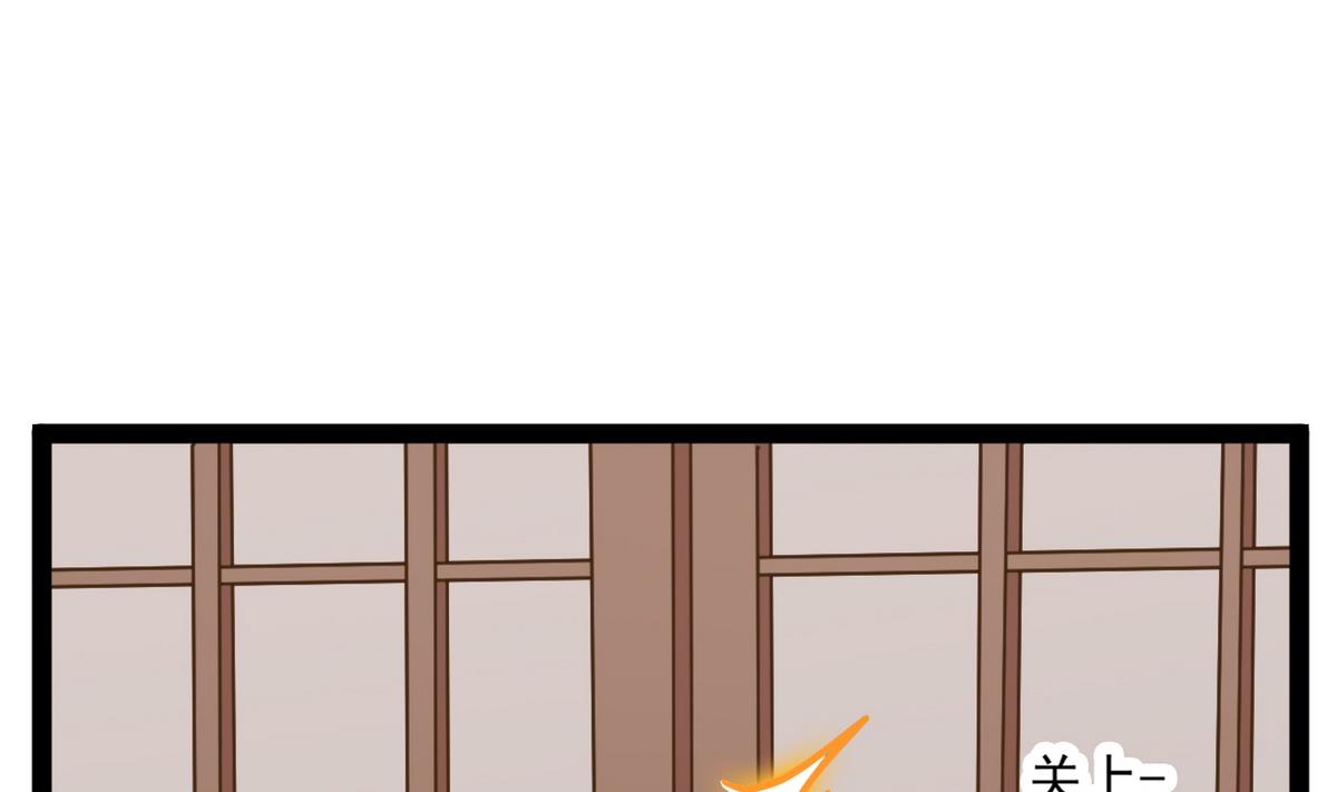 第29话 为了他值得吗？(1/2)-第29话