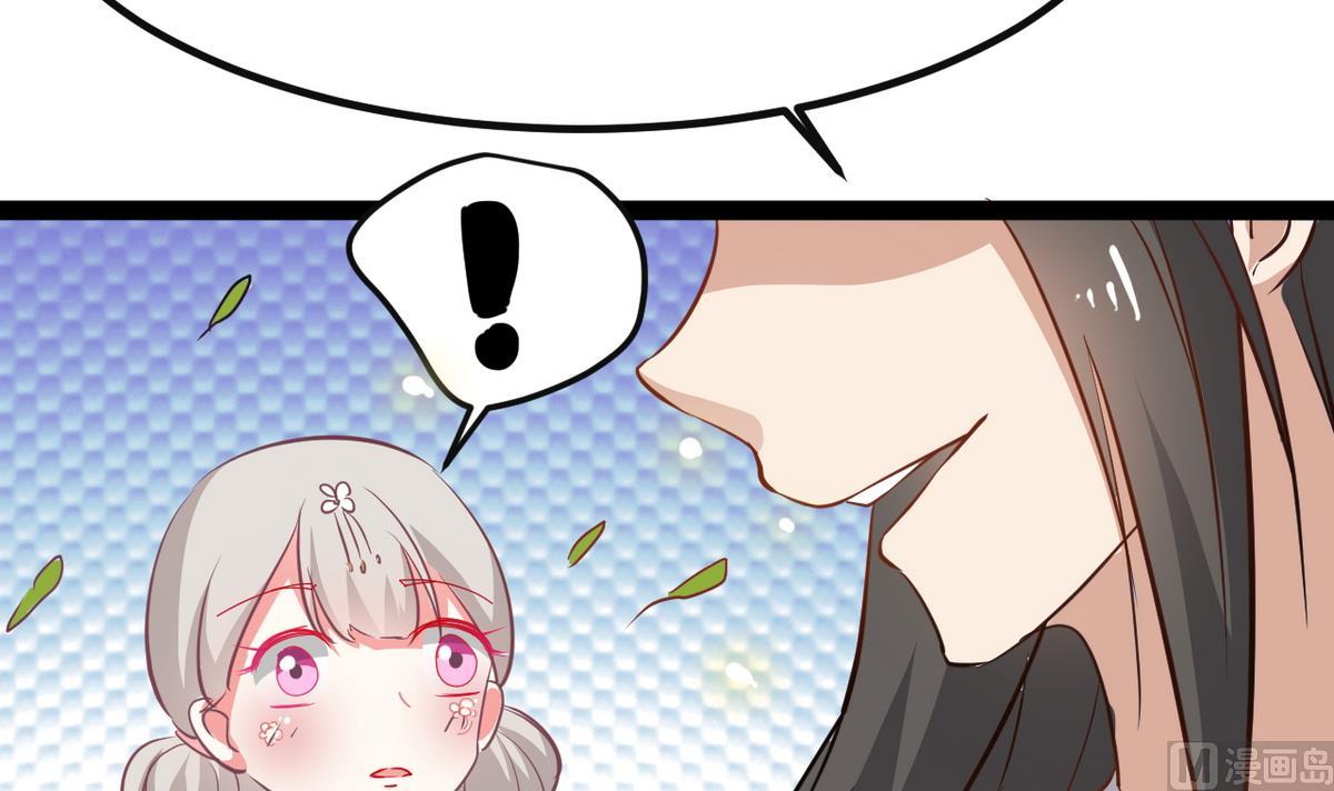 第31话 可我不喜欢她(1/2)-第31话