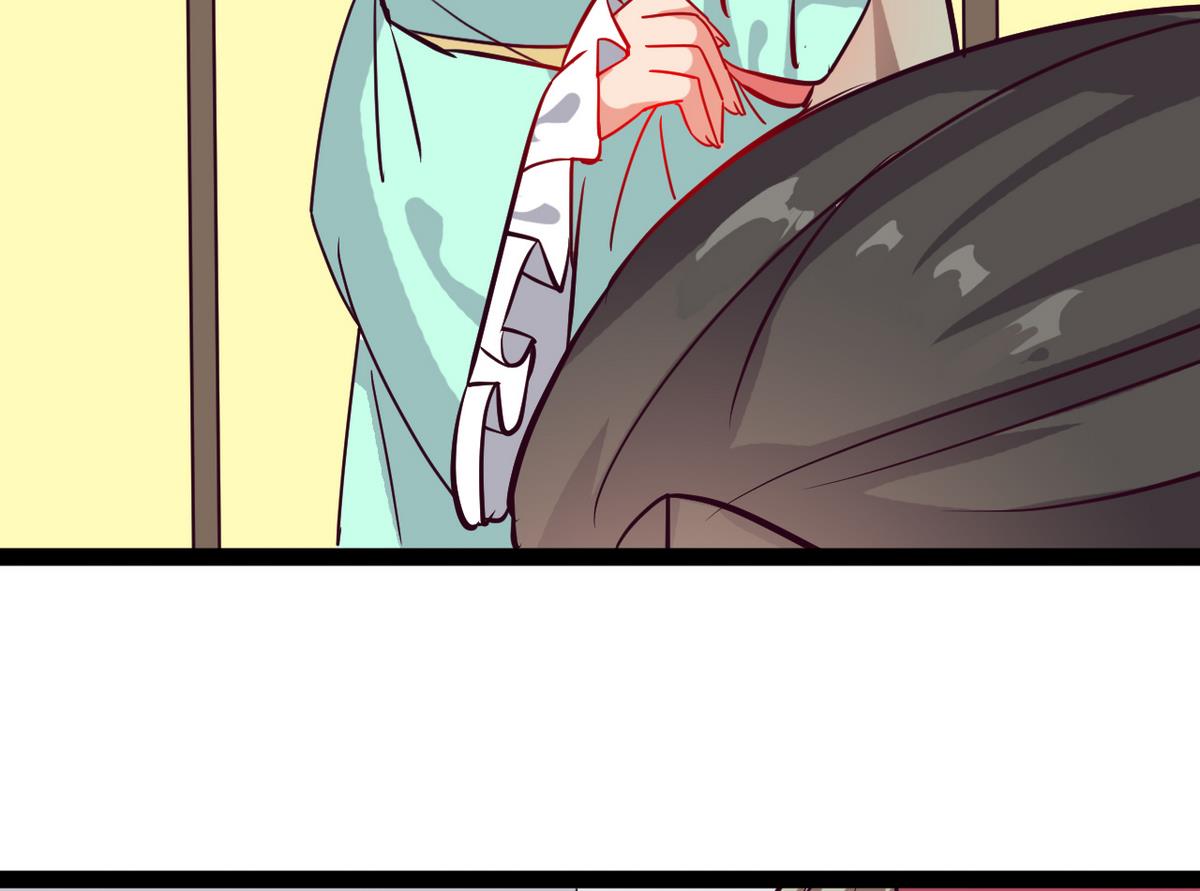 第35话 竟是为了男人(1/2)-第35话