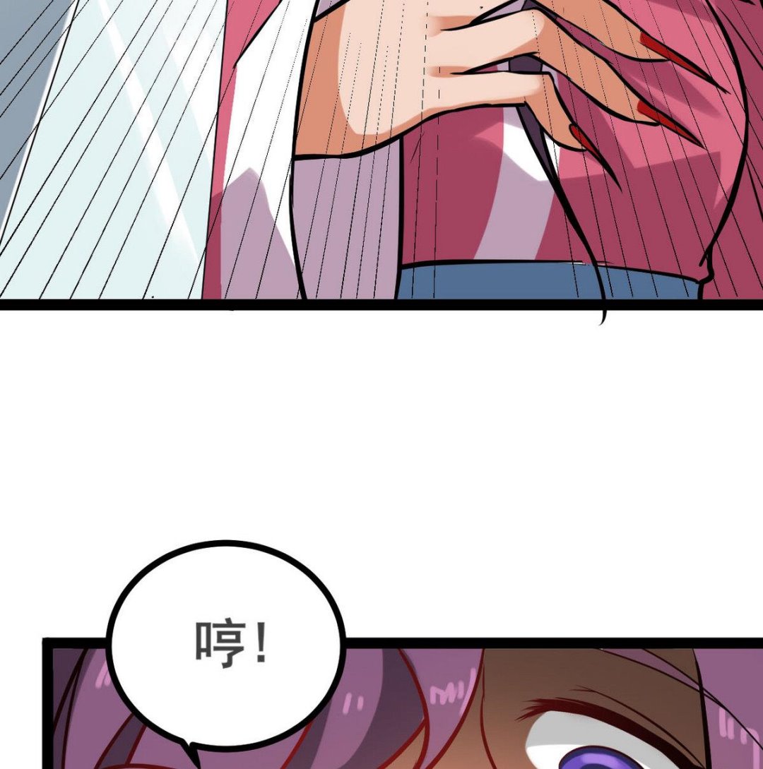 第39话 一命换一命(1/2)-第39话