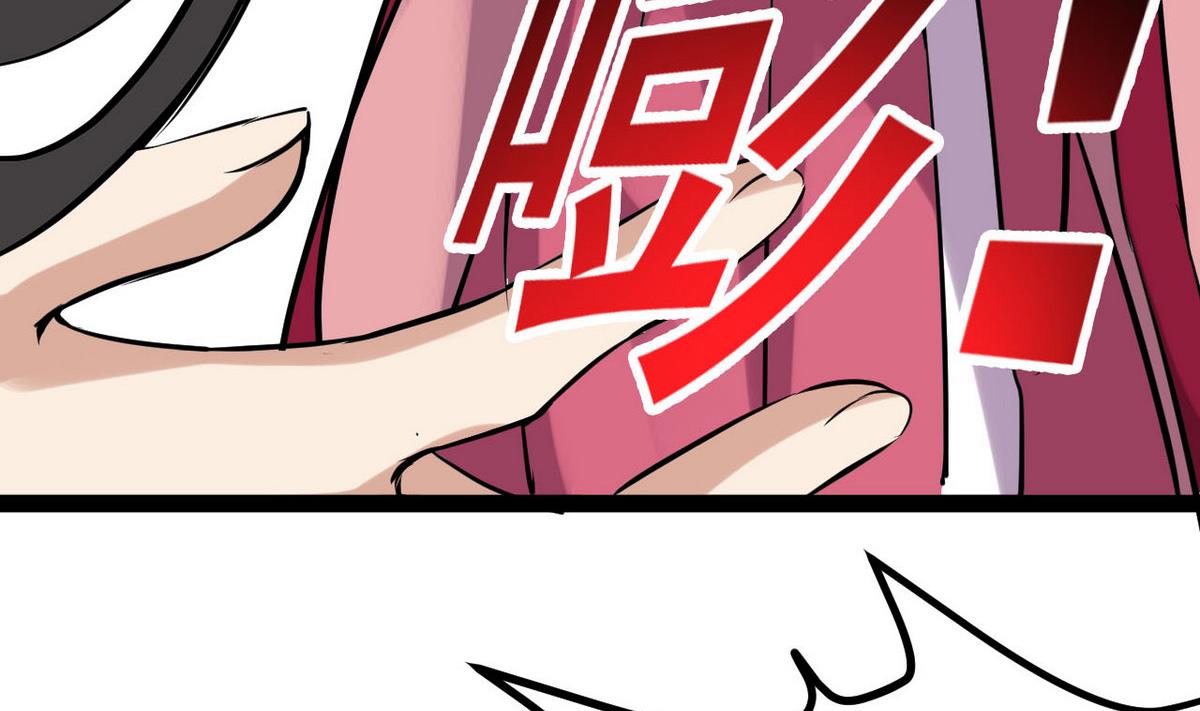 第39话 一命换一命(1/2)-第39话