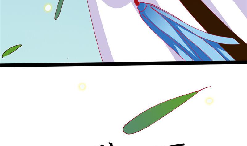 第5话 其实我这个人有毒(1/2)-第5话