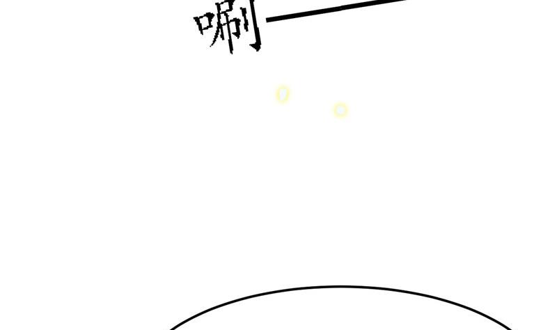 第5话 其实我这个人有毒(1/2)-第5话