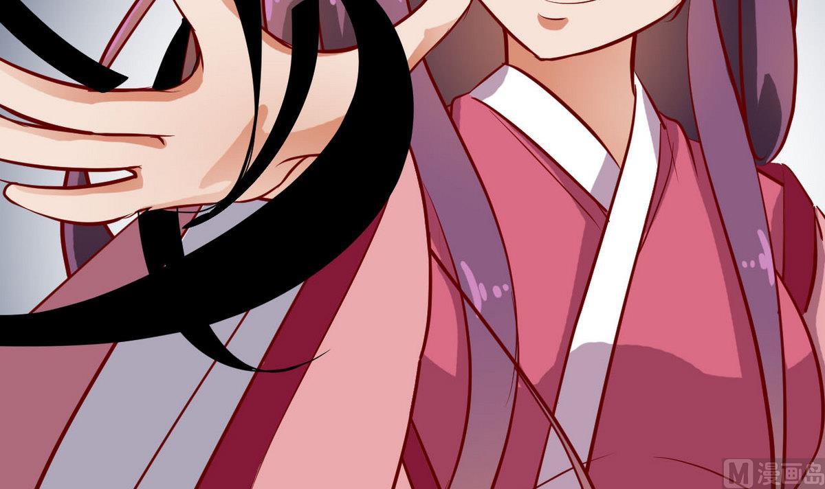 第41话 抓住你了(1/2)-第41话