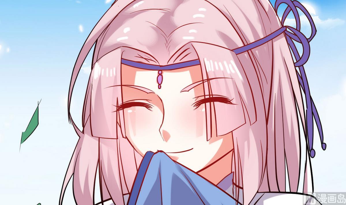 第45话 白泽，娶我！(1/2)-第45话