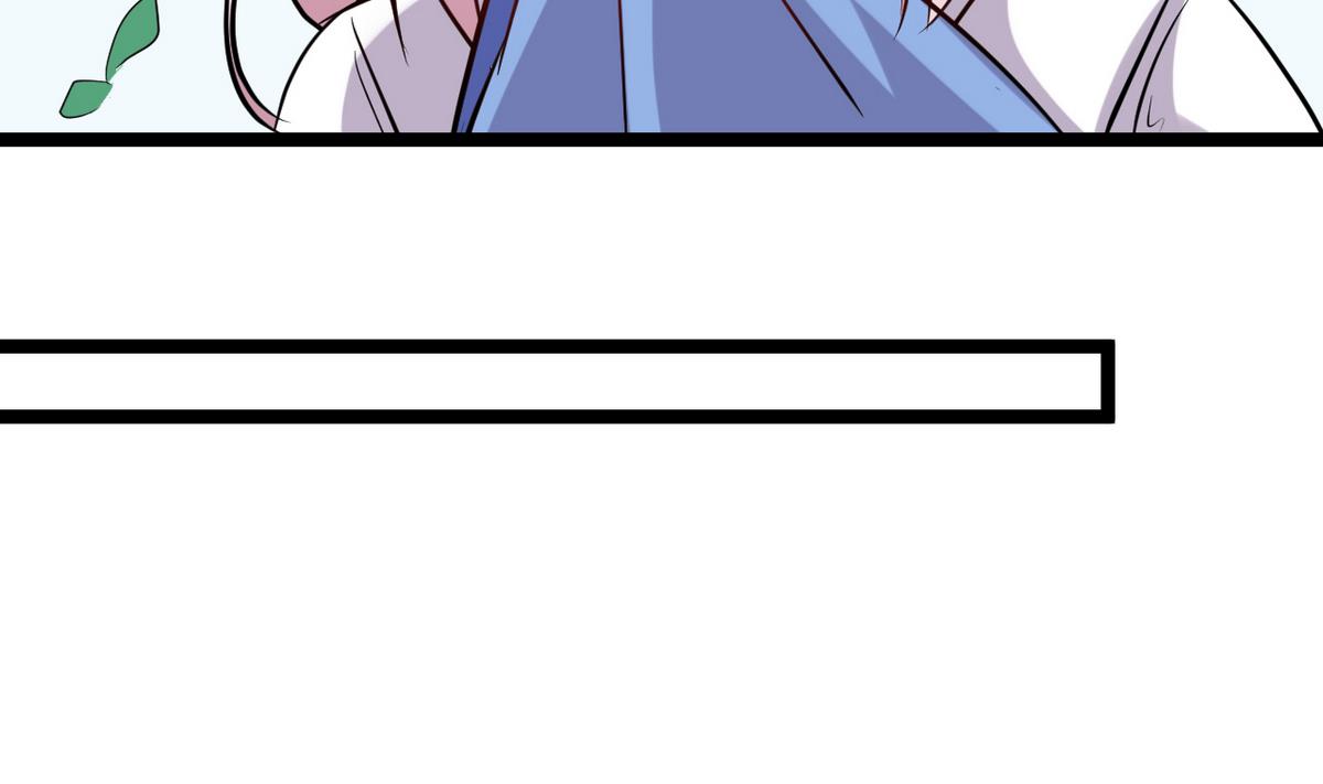 第45话 白泽，娶我！(1/2)-第45话