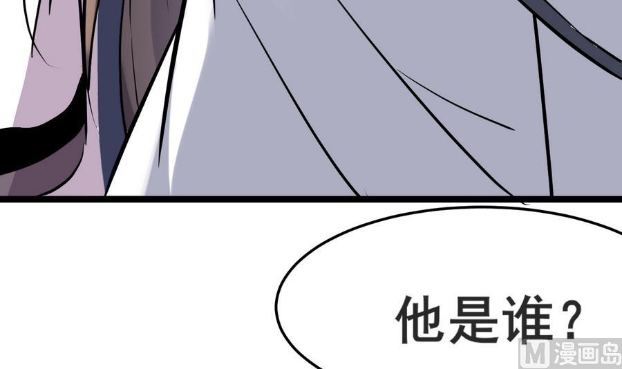 第47话 离奇案件(1/2)-第47话