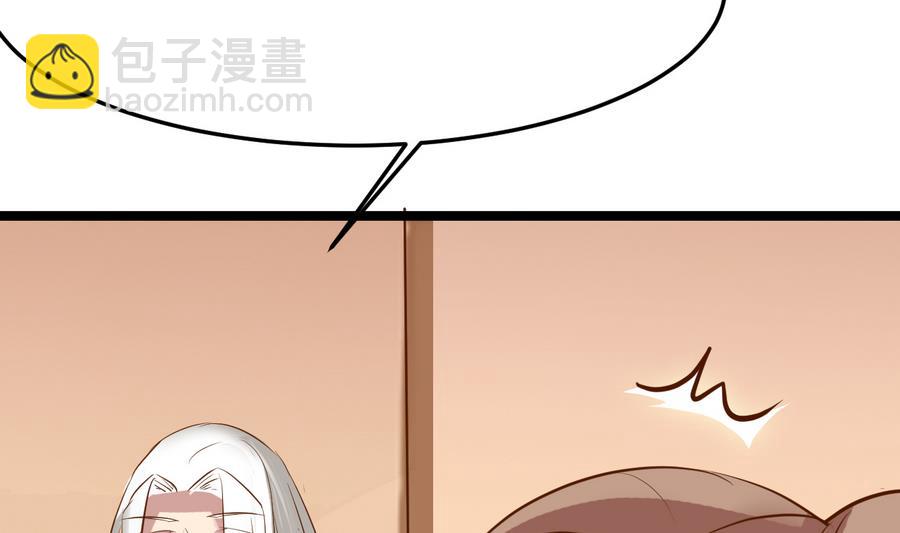 第47话 离奇案件(1/2)-第47话