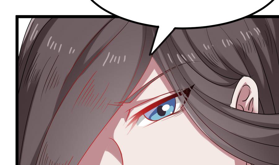 第49话 两情相悦？！(1/2)-第49话