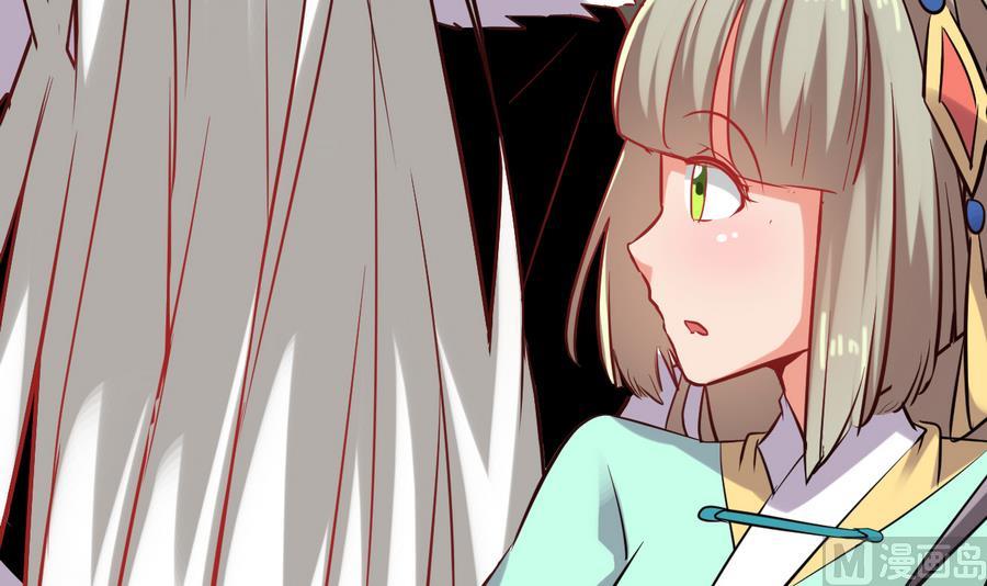 第51话 你在躲我？(1/2)-第51话