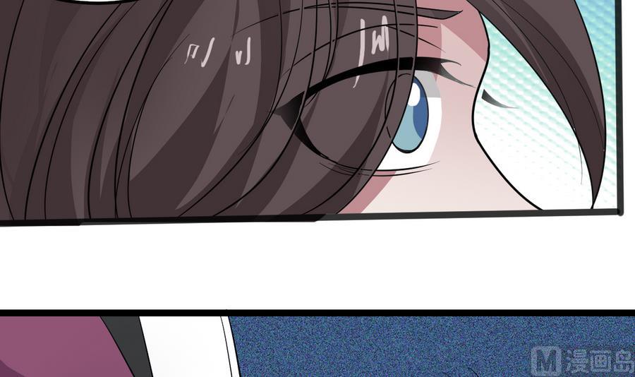 第51话 你在躲我？(1/2)-第51话
