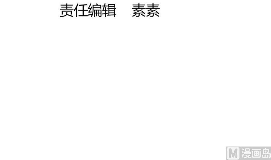 第53话 镜中人(1/2)-第53话