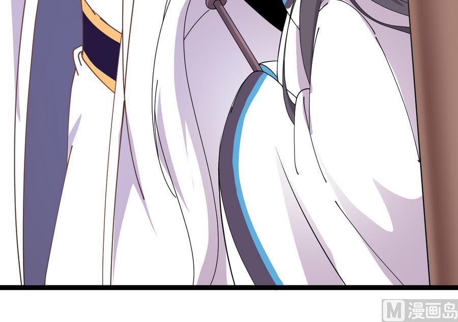 第57话 公主死活关我何事(1/2)-第57话