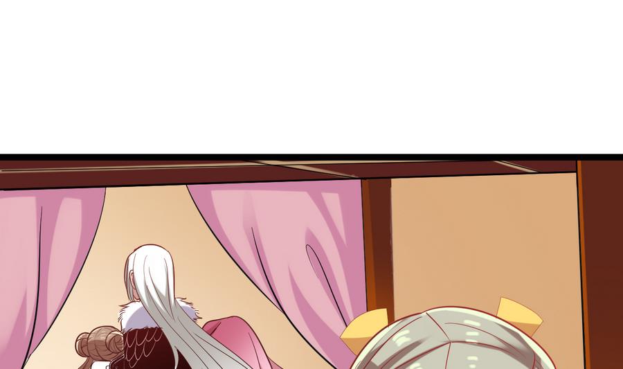 第59话 我说过会帮你的(1/2)-第59话