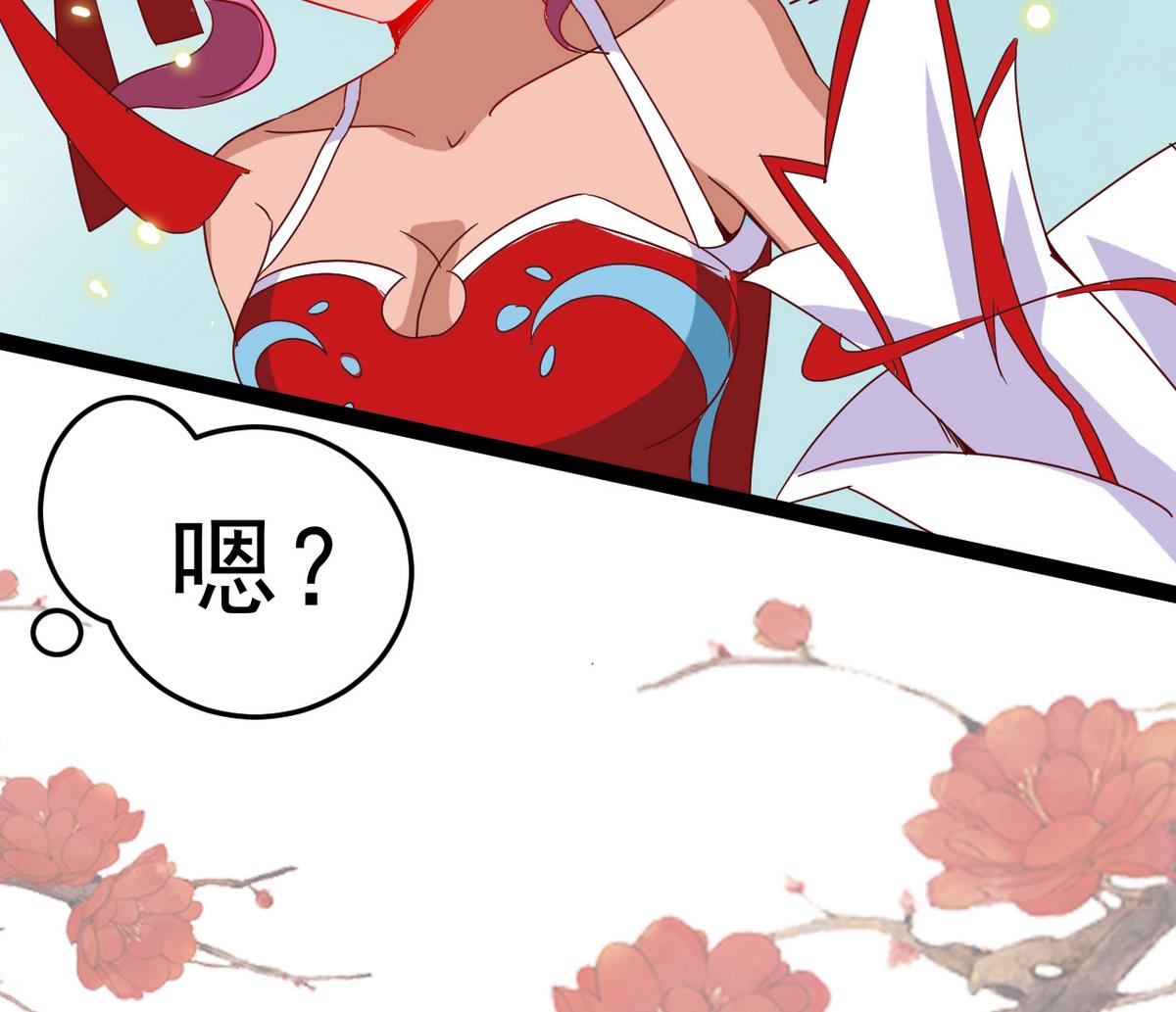 第7话 告辞(1/2)-第7话