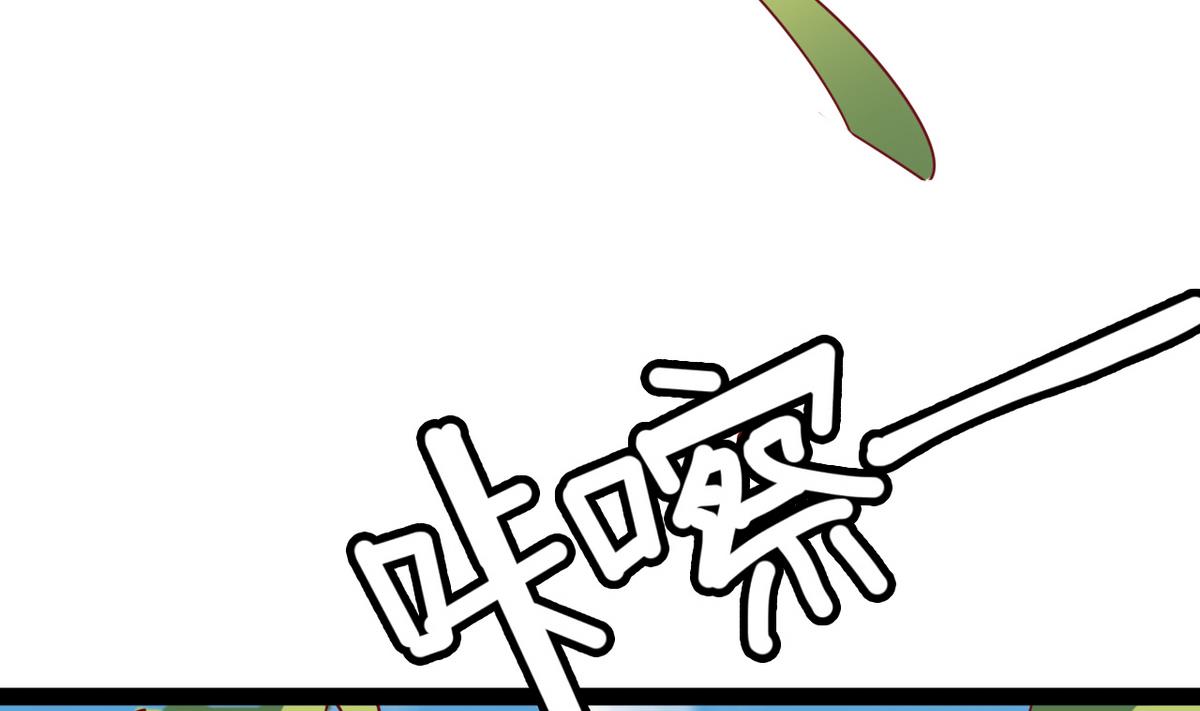 第7话 告辞(1/2)-第7话