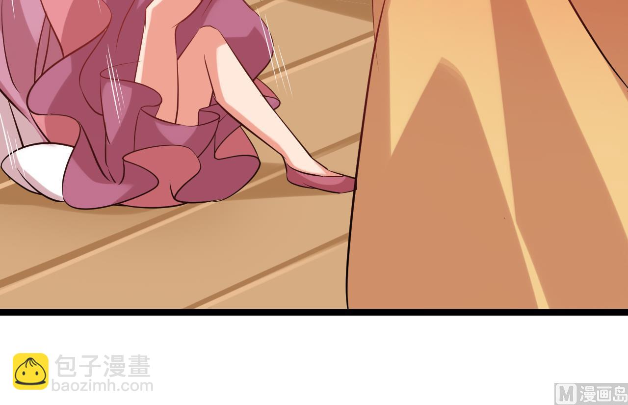 第61话 白泽救我(1/2)-第61话