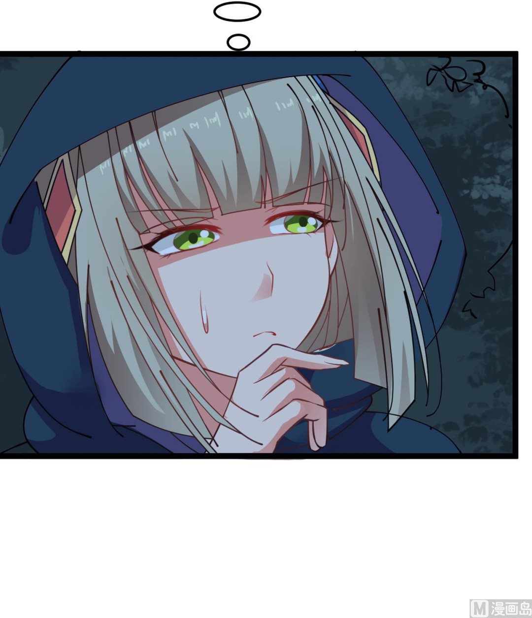 第65话 迷你白泽？！(1/2)-第65话