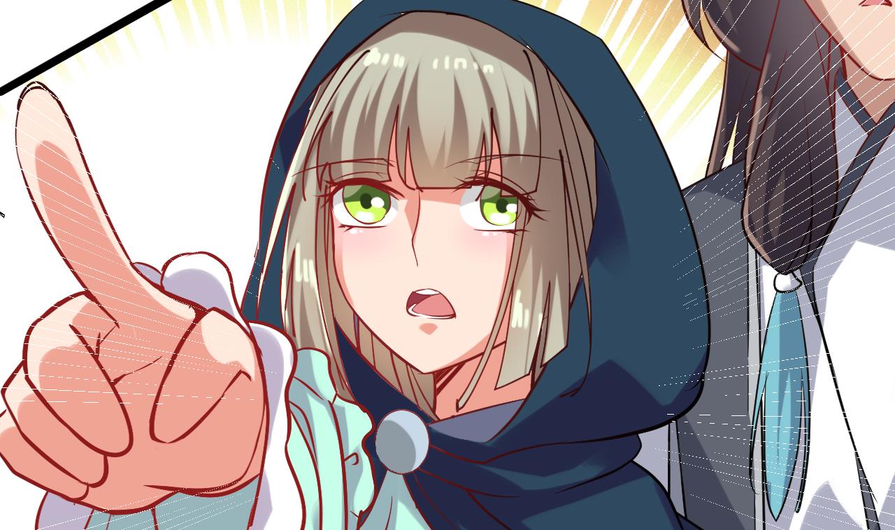 第65话 迷你白泽？！(1/2)-第65话