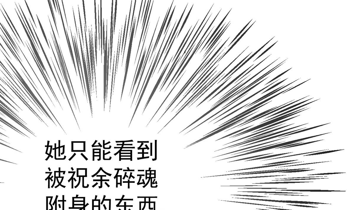 第9话 和我一起走吧(1/2)-第9话
