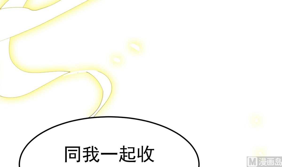第9话 和我一起走吧(1/2)-第9话
