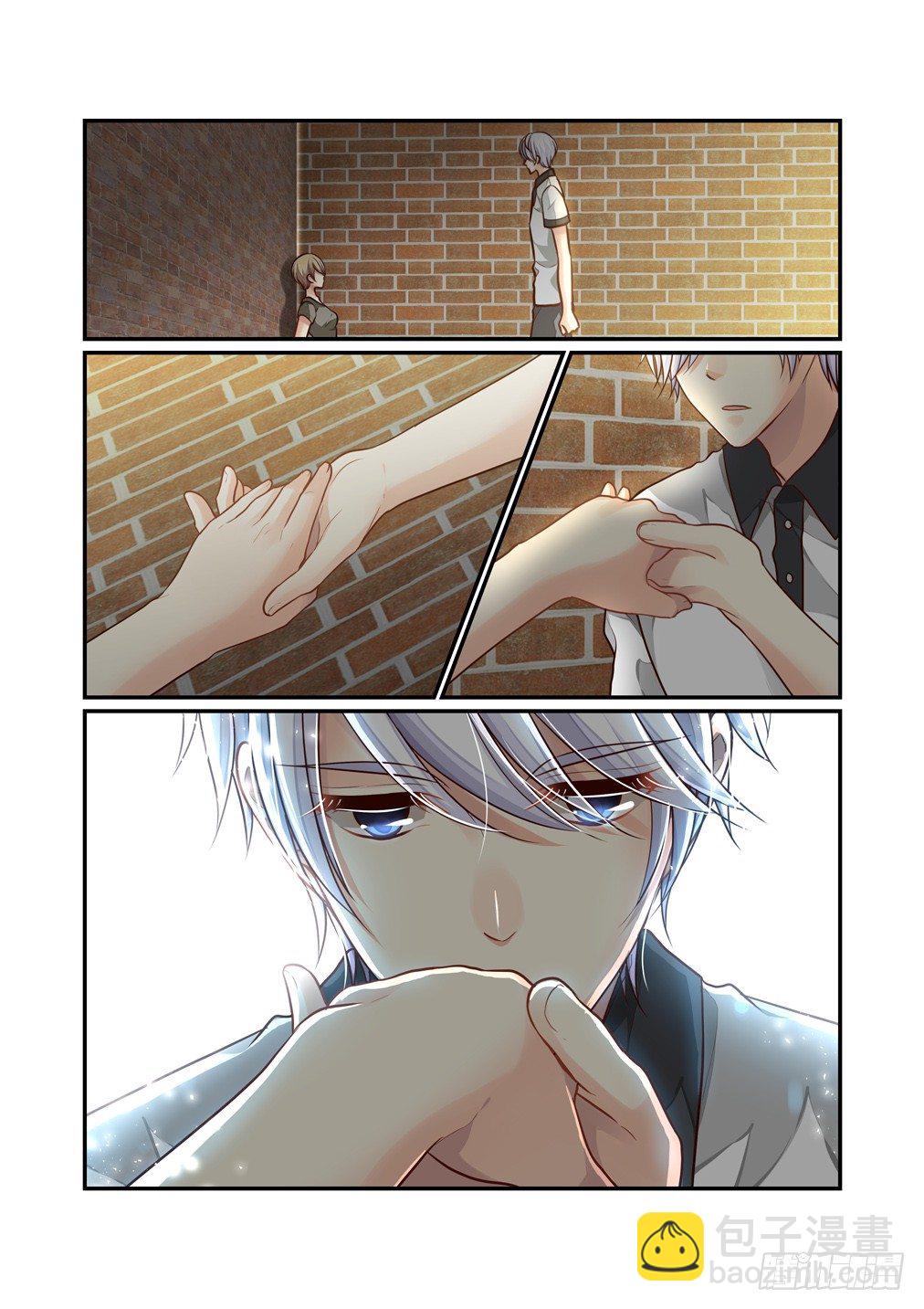 100.越位的感情-第107话