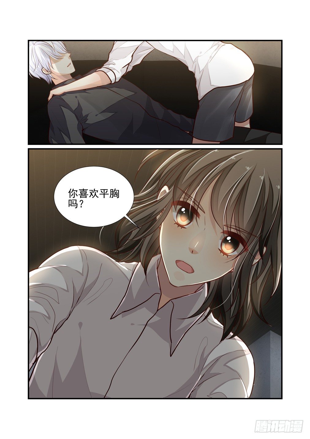 108.酒疯子-第115话