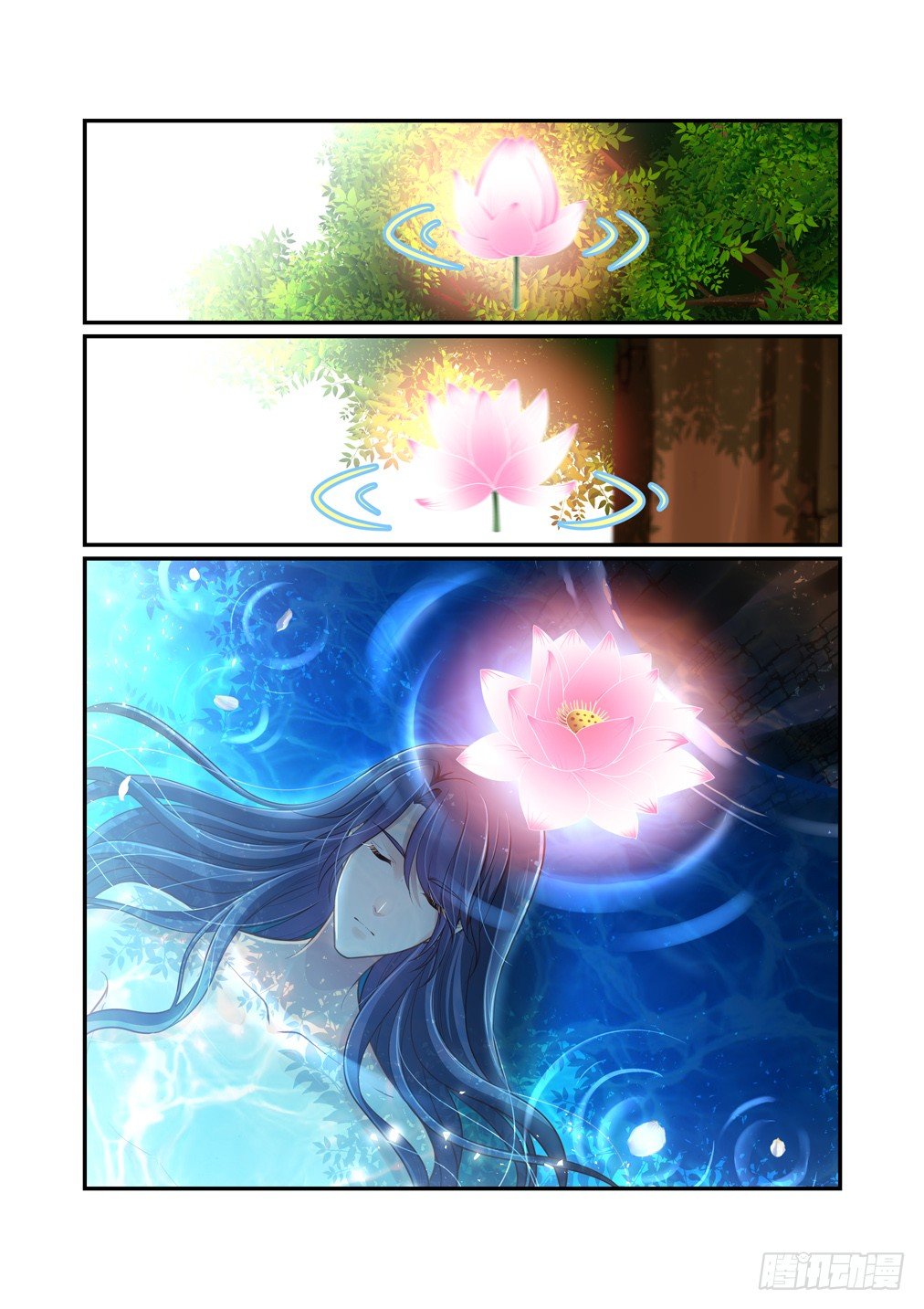 127.一些往事（七）-第135话