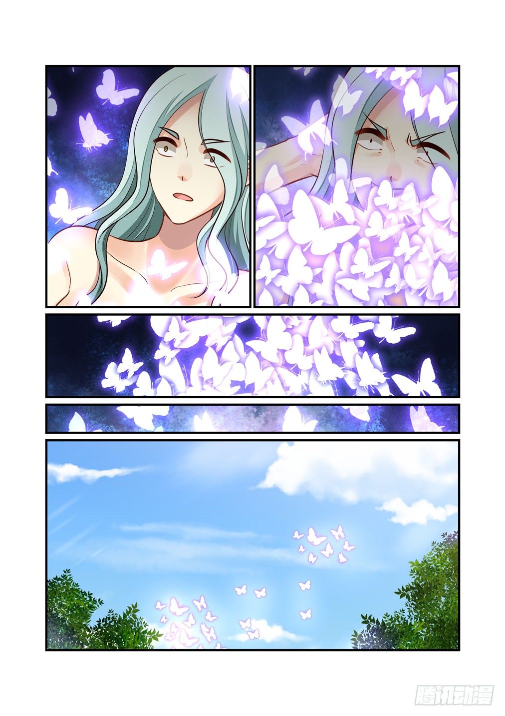 167.白天的忧虑-第175话
