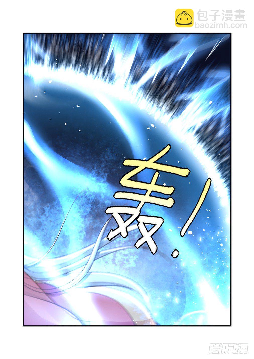 177.真正的目的（上）-第185话