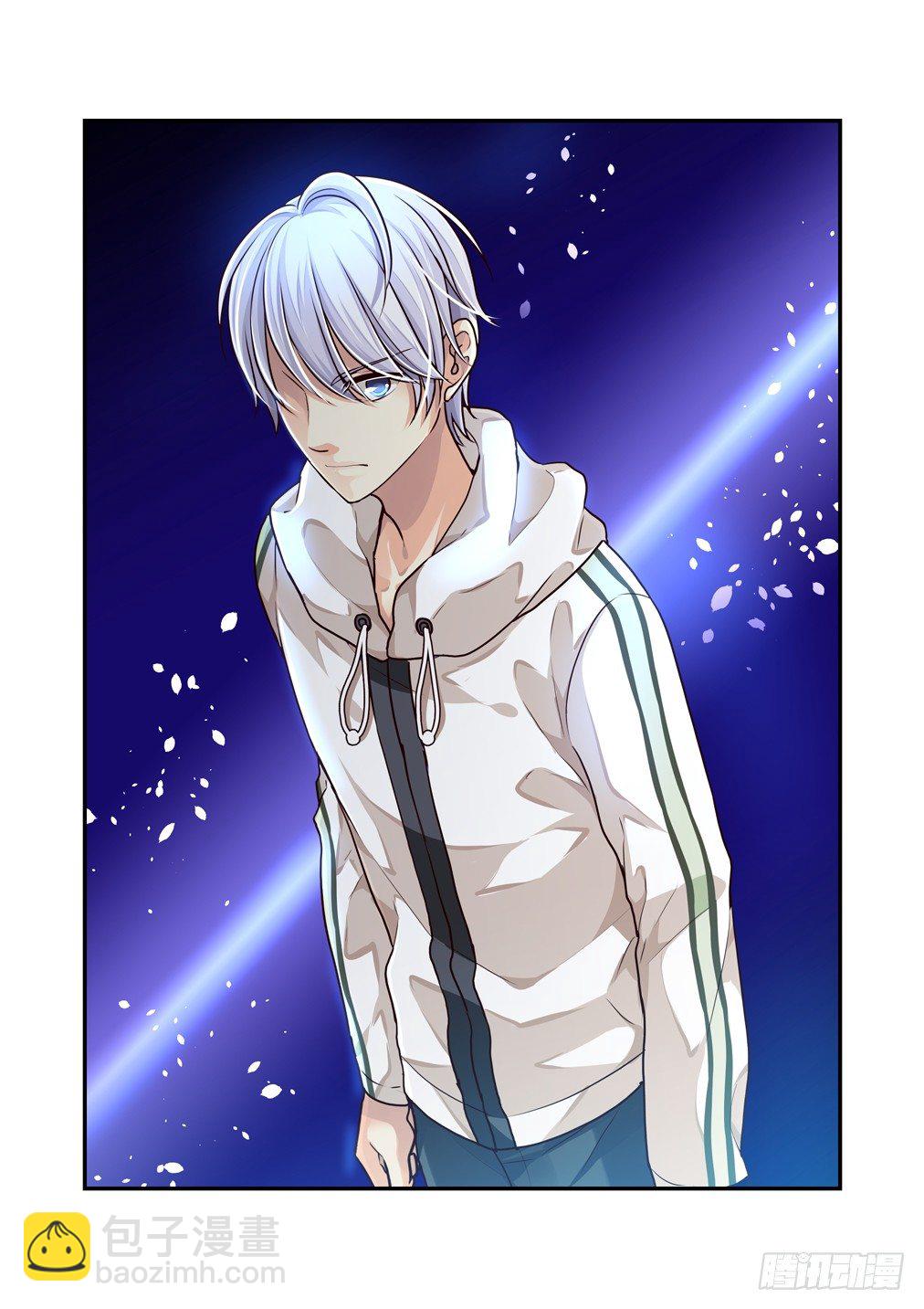 3.帅哥保镖很穷-第3话