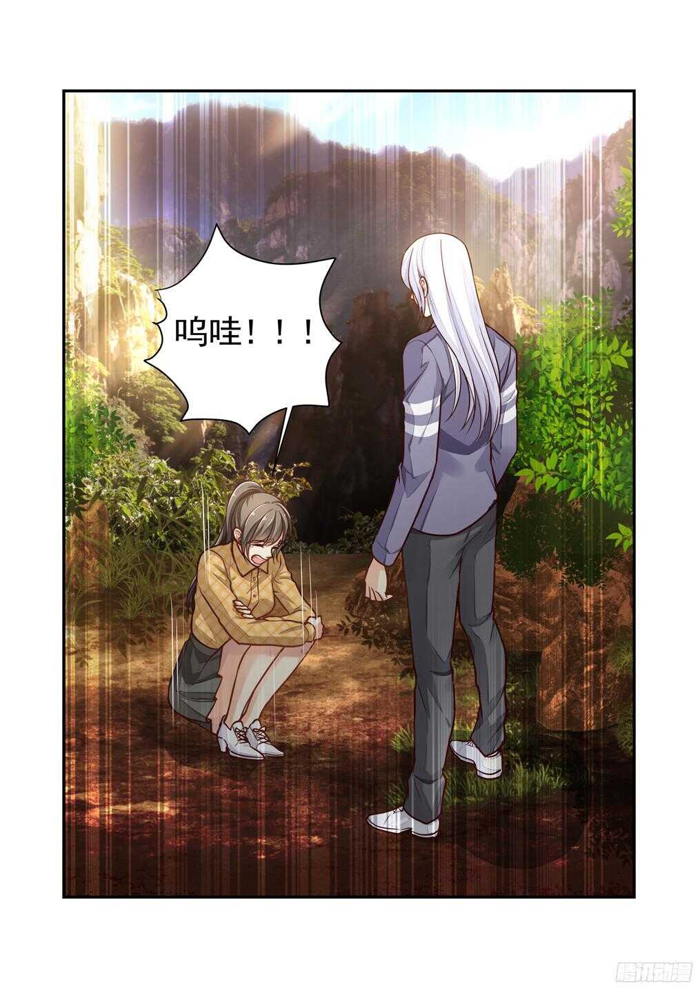 239.最熟悉的陌生人-第247话