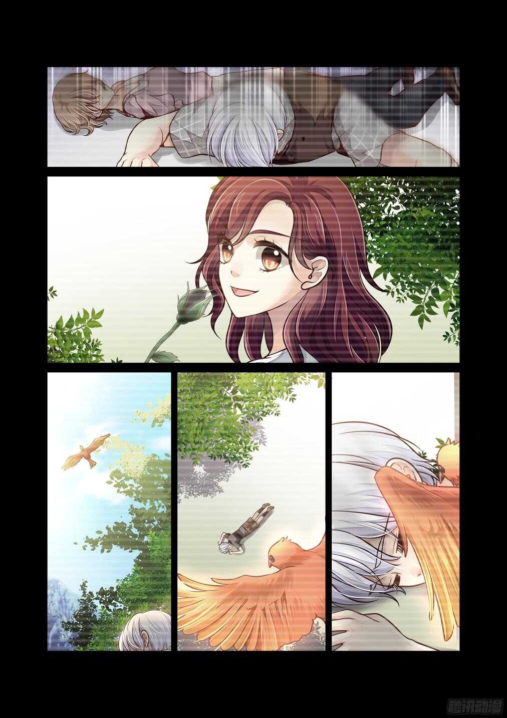 245.那个小孩和那个女人-第253话