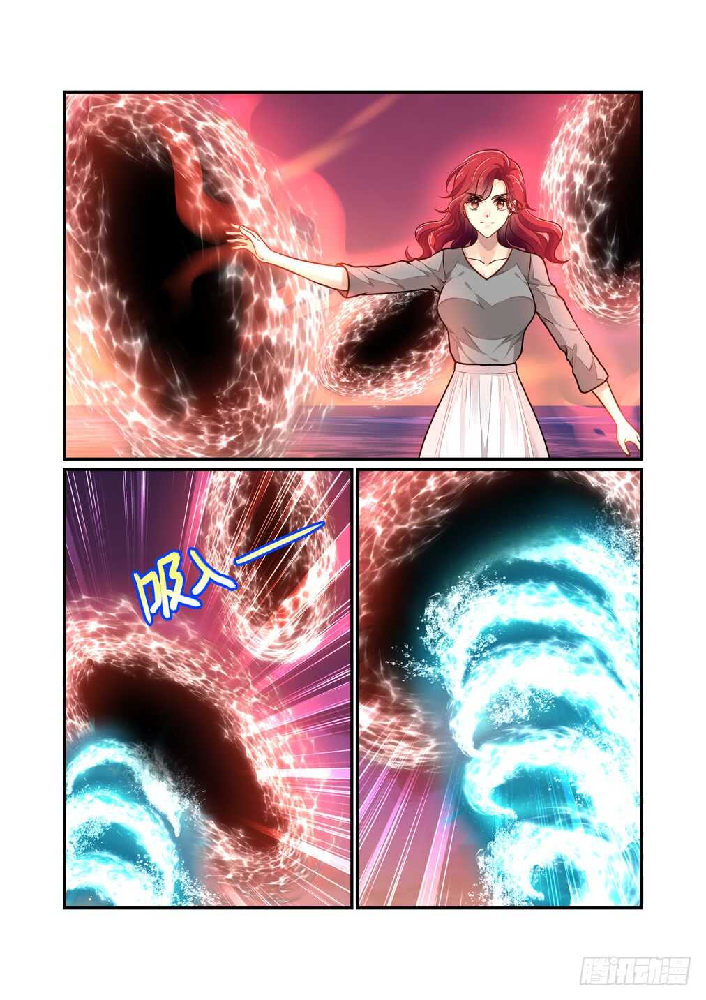 267.决战的开始(一）-第275话