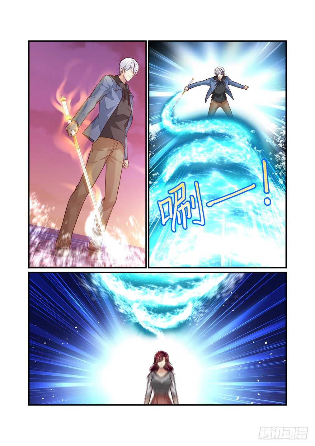 267.决战的开始(一）-第275话