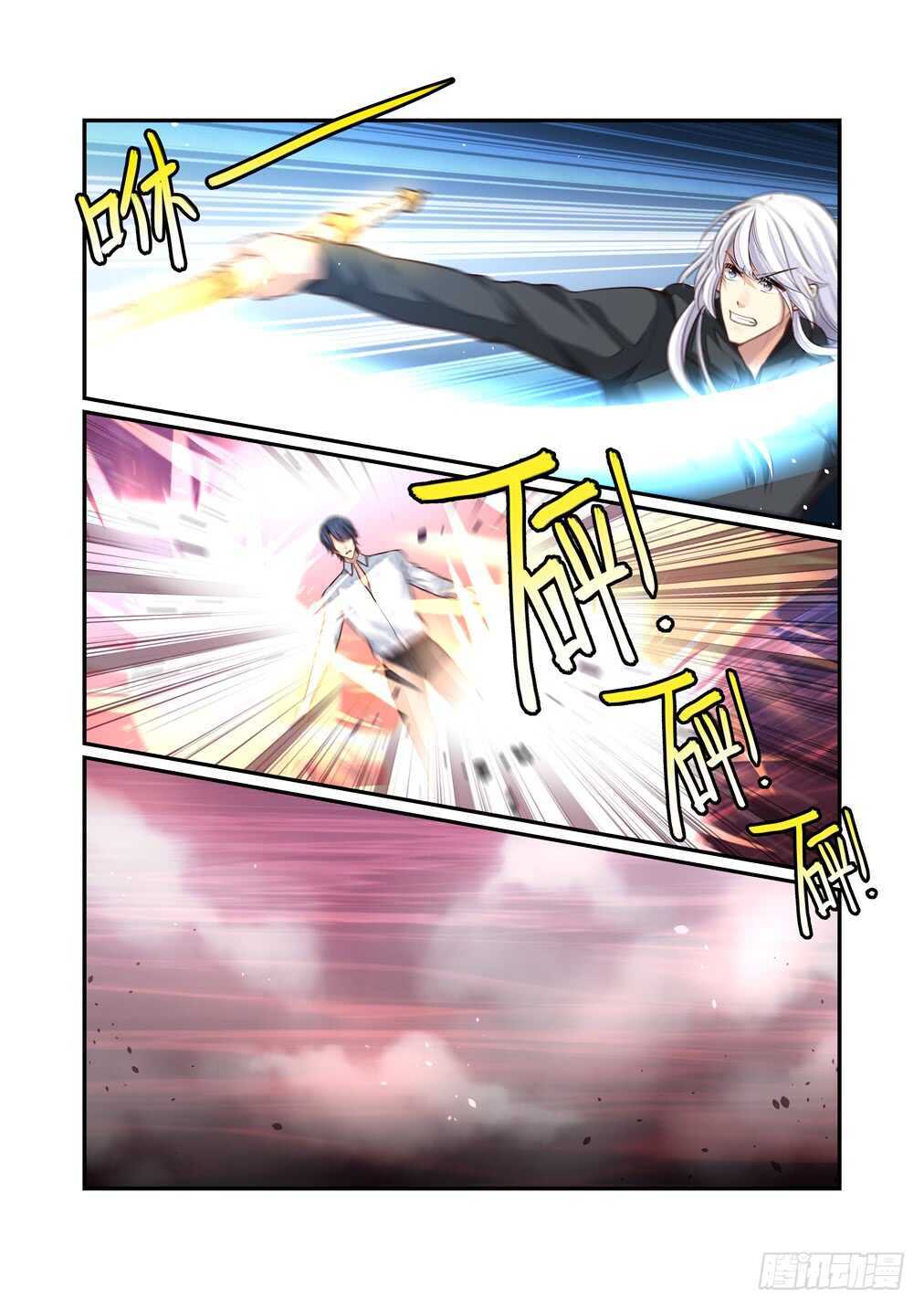 275.浴血而战（一）-第283话