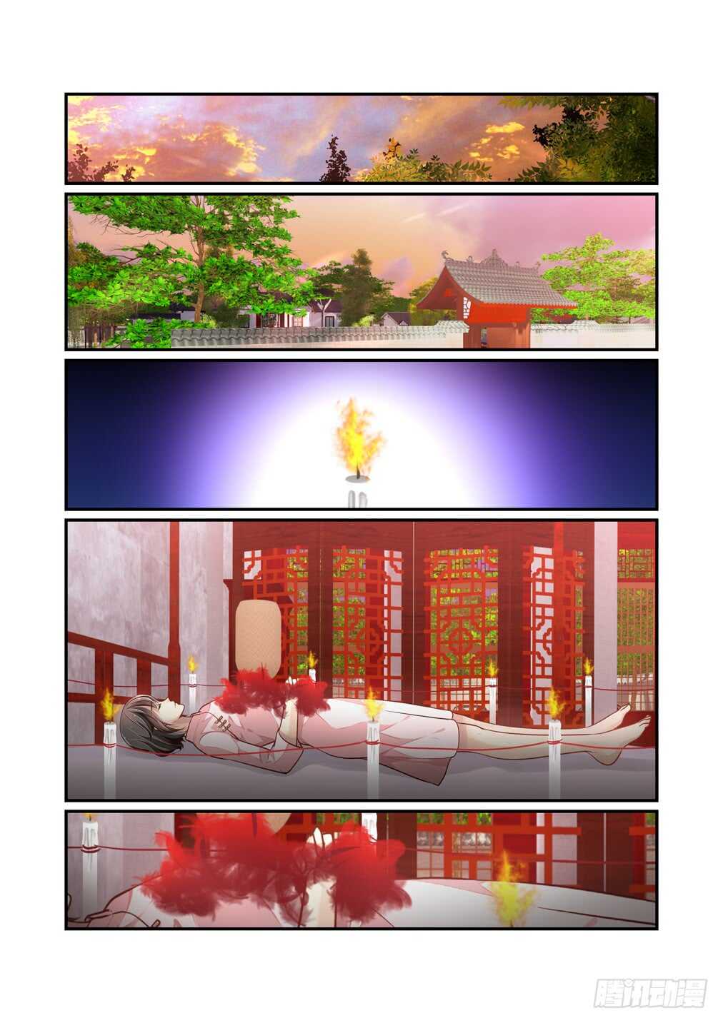 283.那个结局（五）-第291话