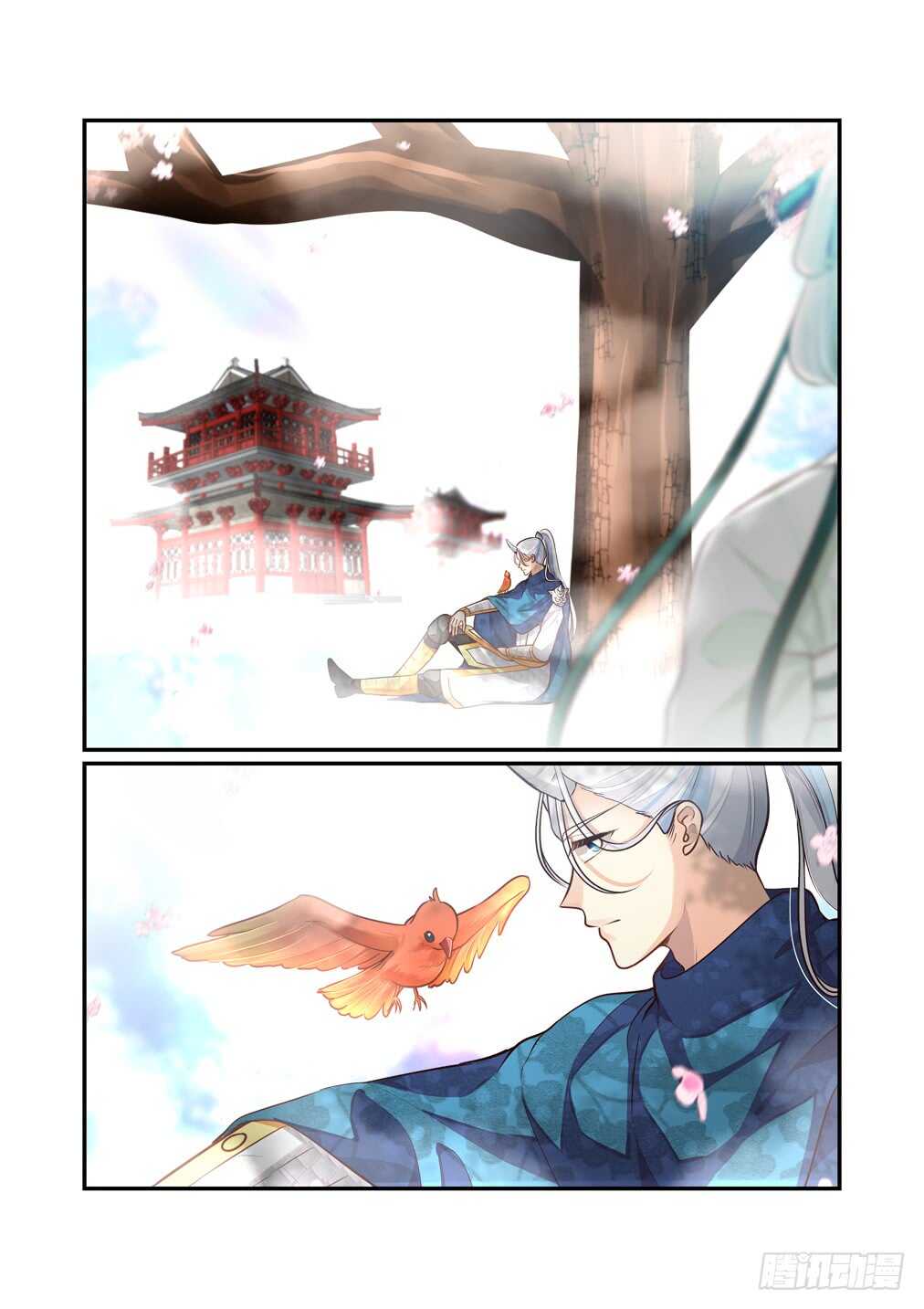 287.长生篇（二）祭祀&mdash;&mdash;萤-第295话