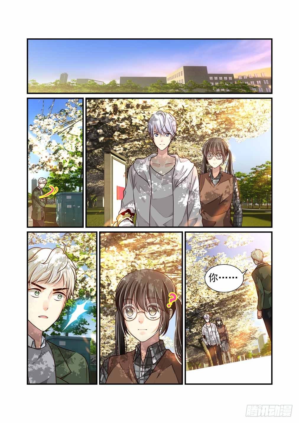 34.三秋（下）-第35话
