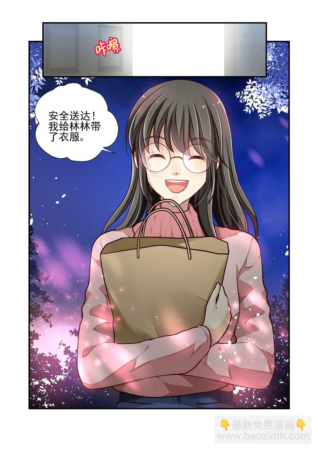 58.阴云-第65话