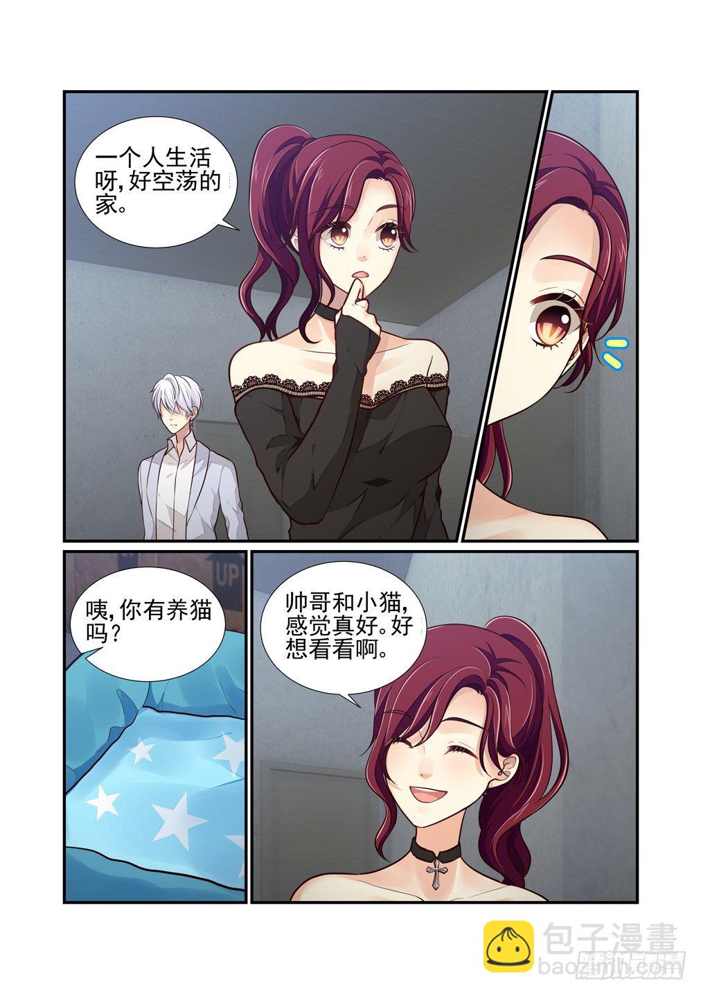58.阴云-第65话