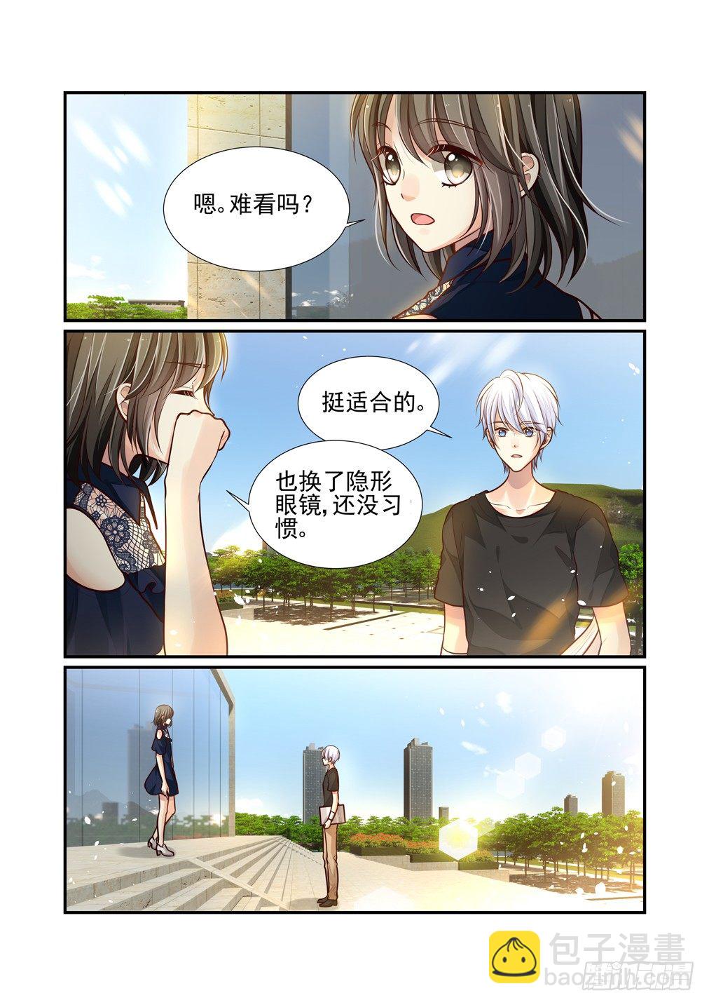 74.历史重演-第81话