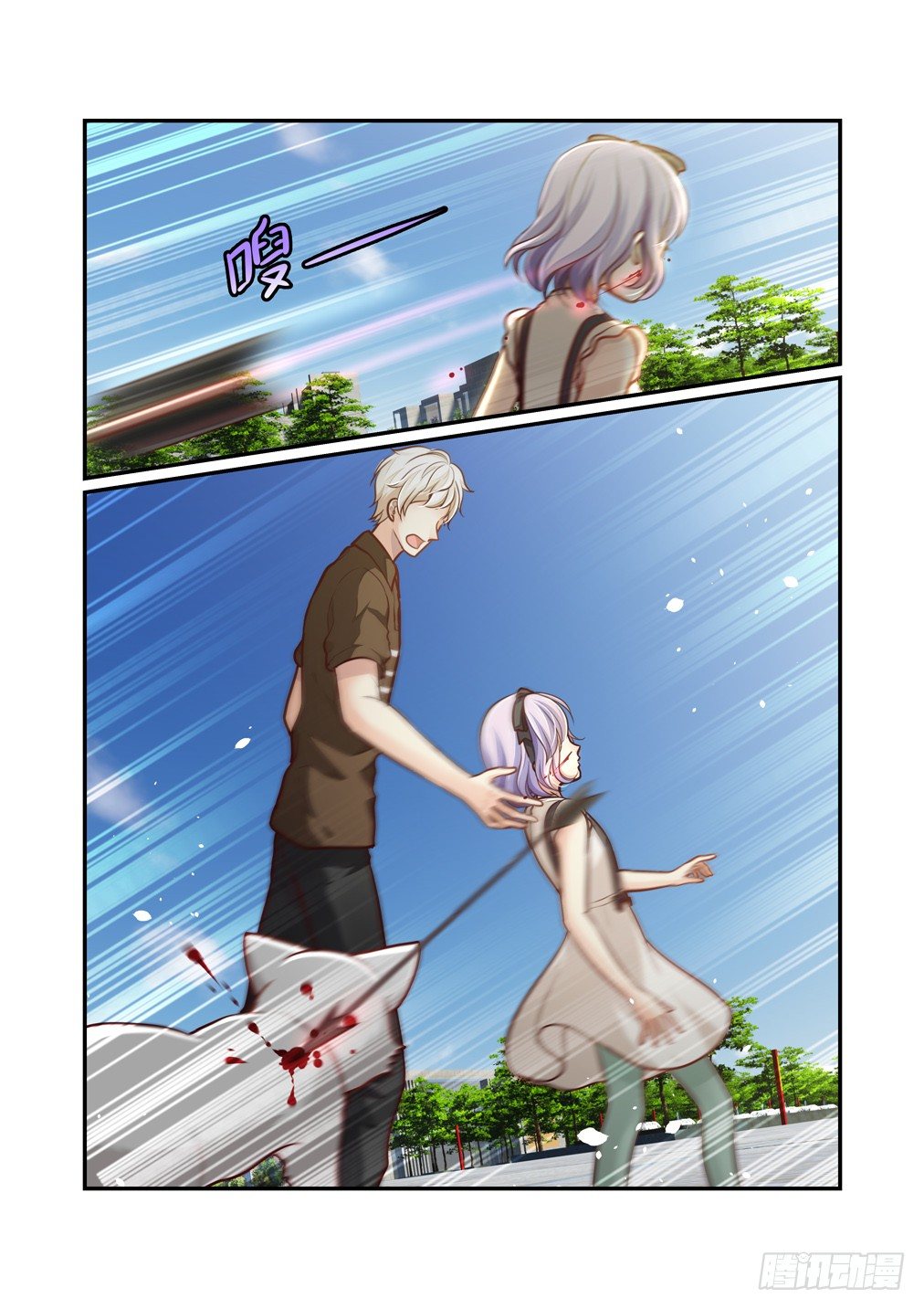 86.乱状（三）-第93话
