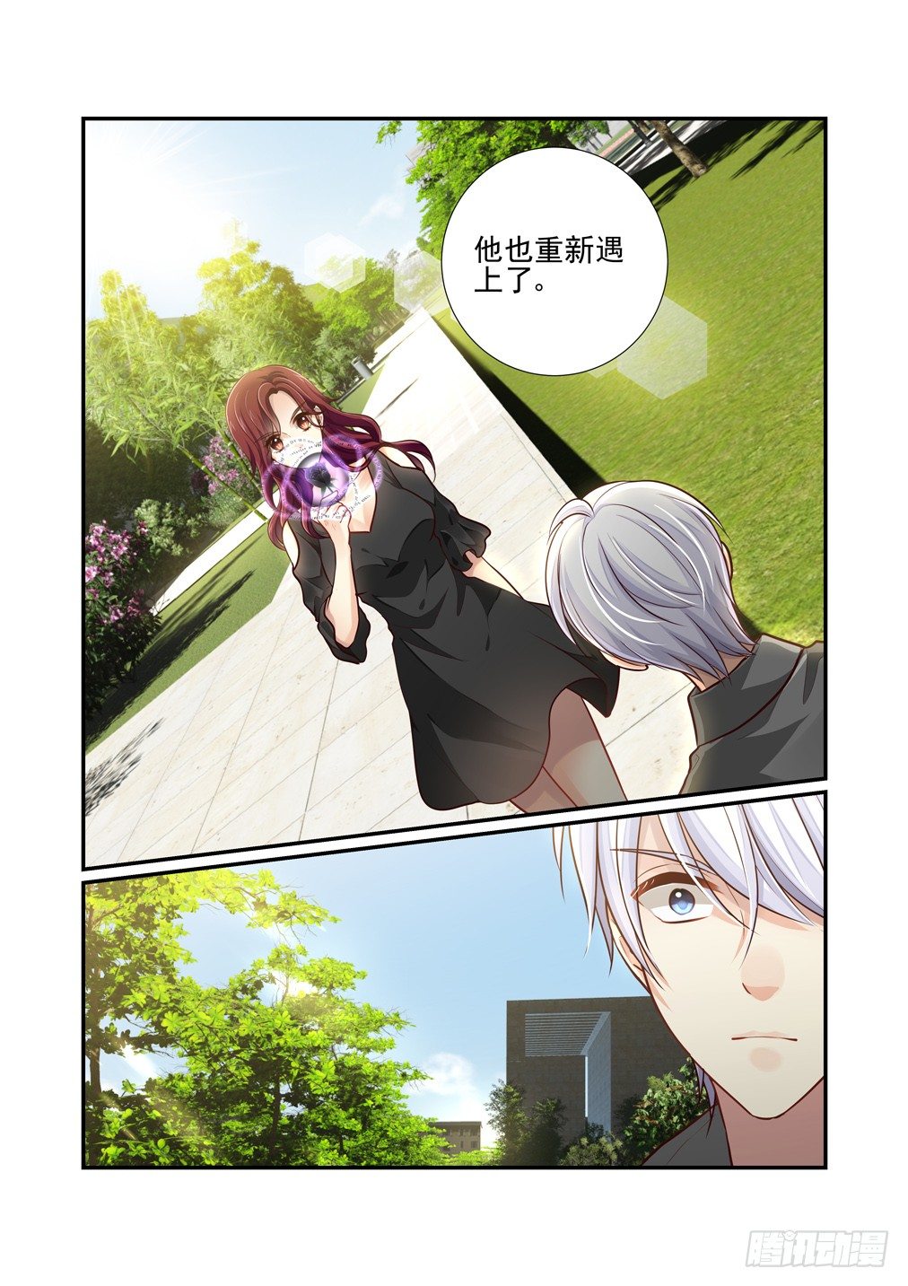 86.乱状（三）-第93话