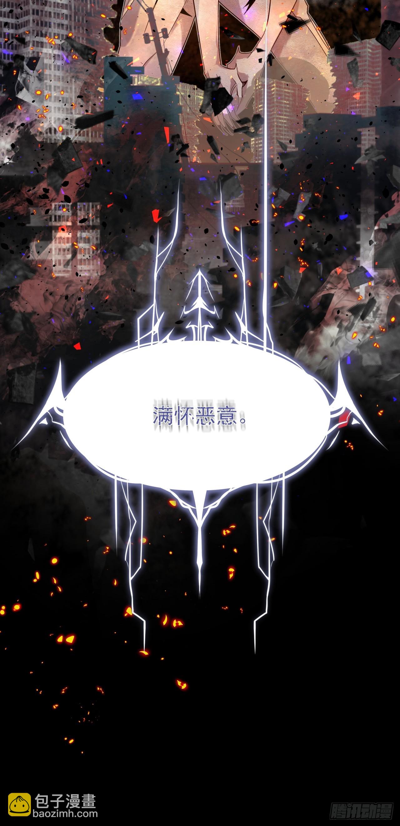 重生(1/2)-第1话