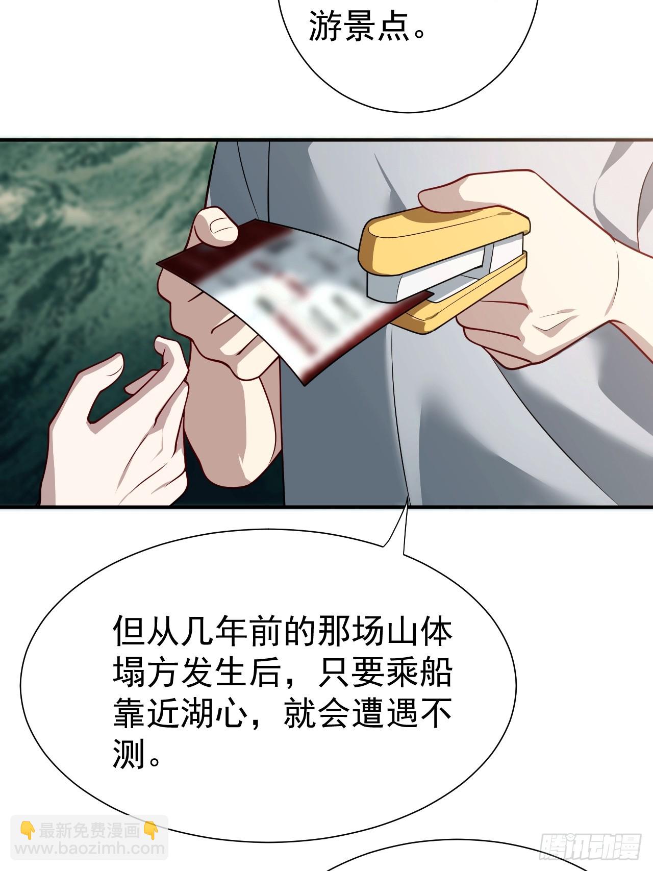 什么档次，跟我进一样的遗迹？-第19话