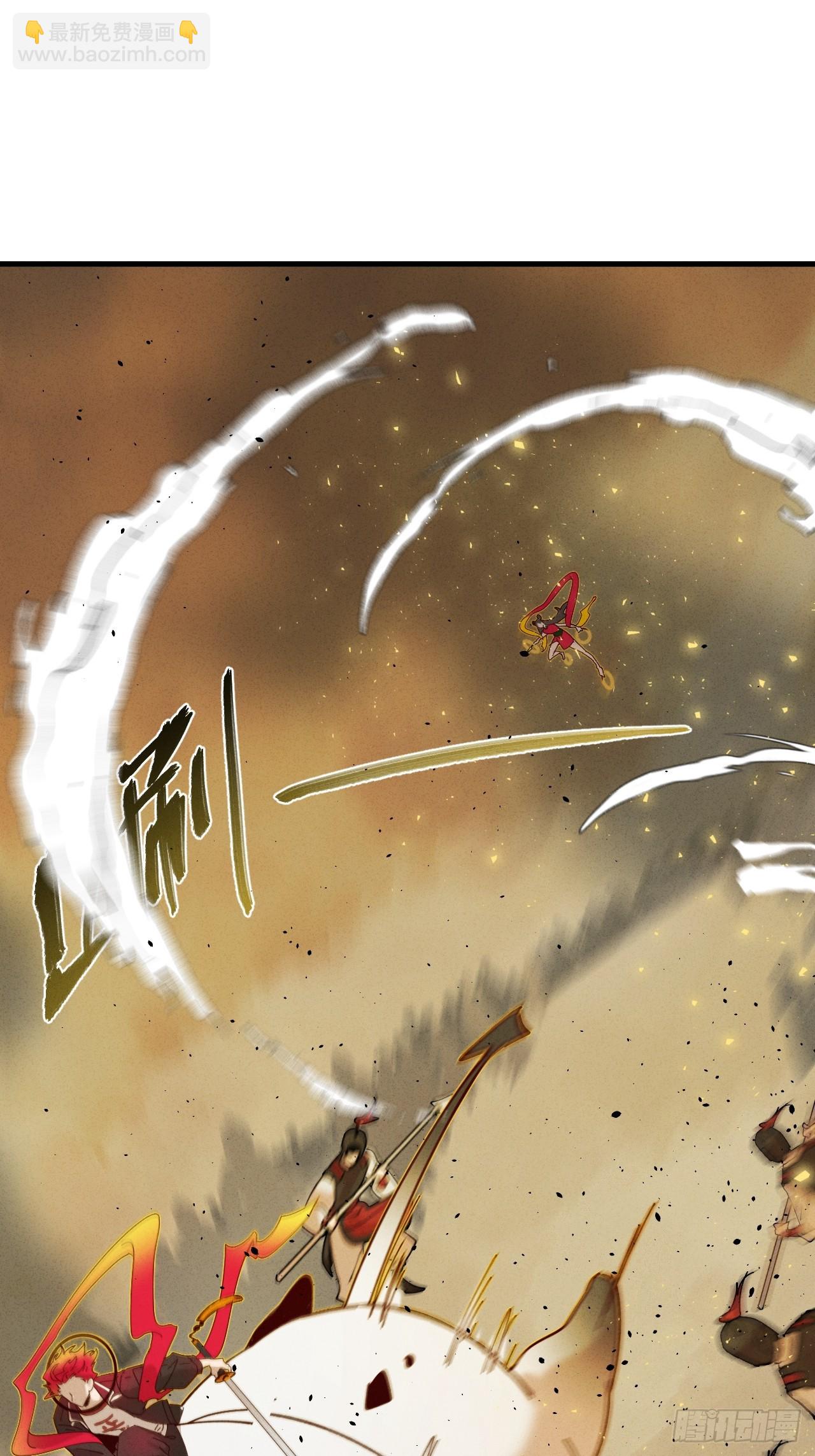 第27话 突发！地球坐标暴露(1/2)-第27话