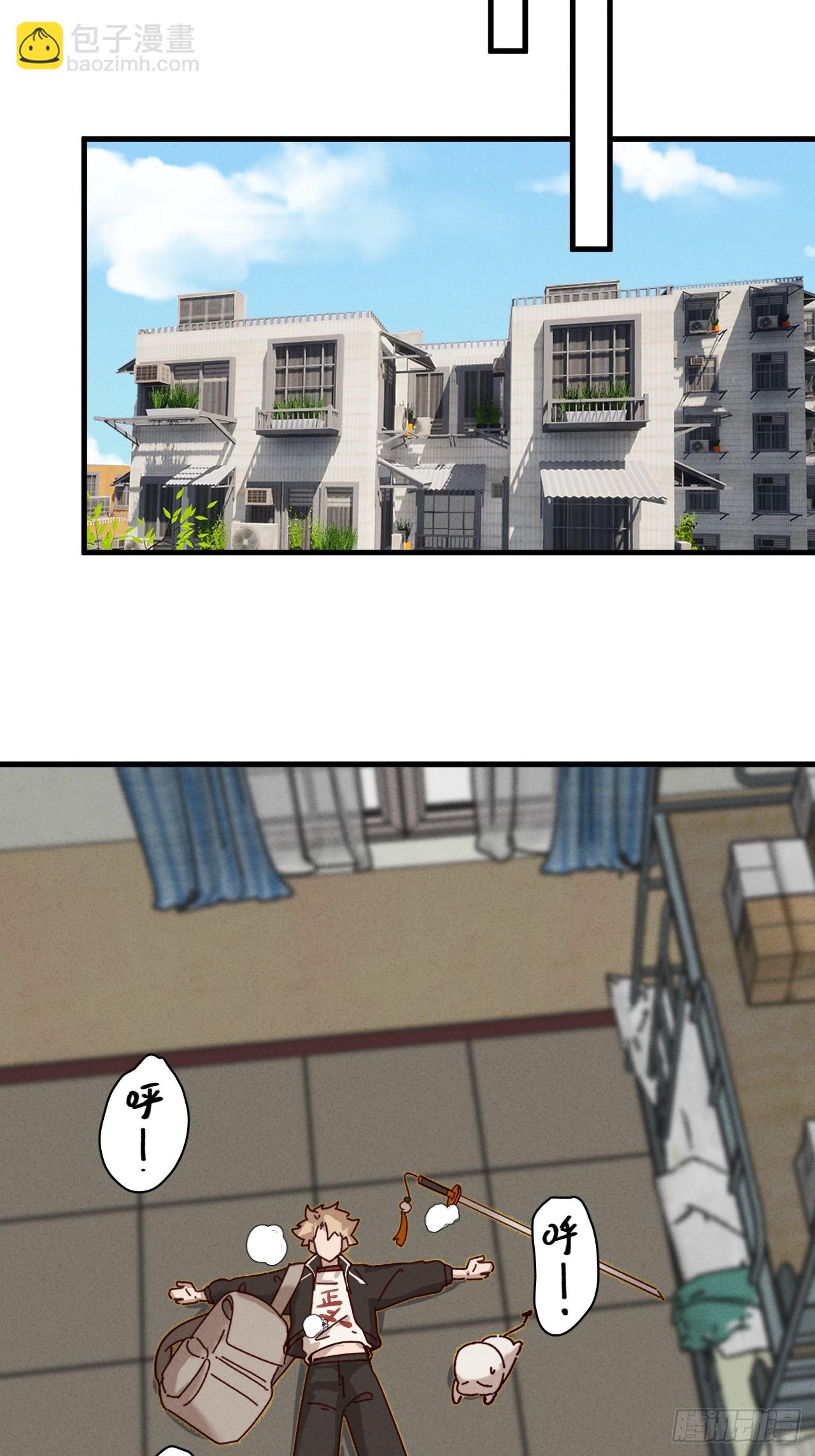 第27话 突发！地球坐标暴露(1/2)-第27话