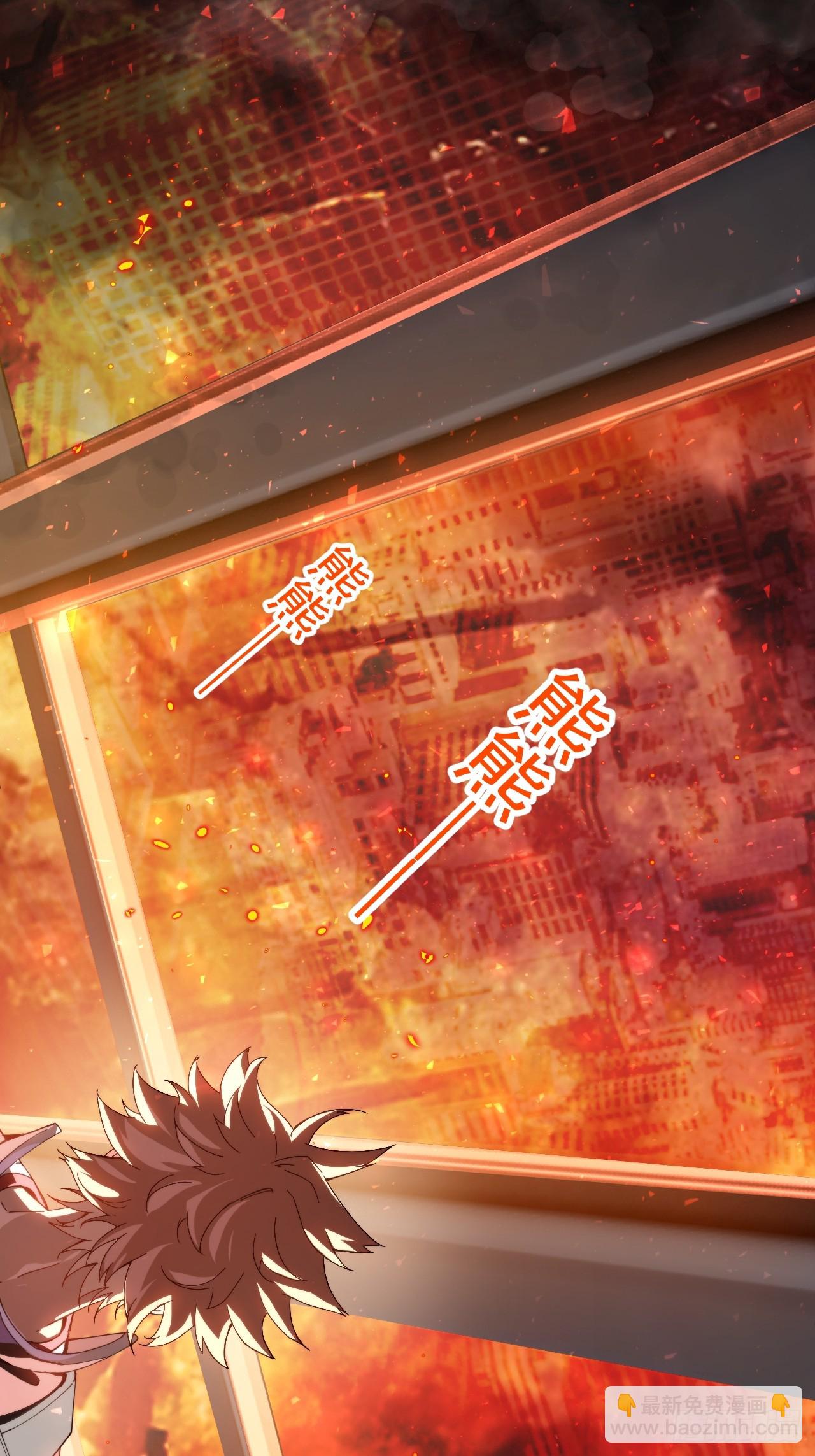 谈话(1/2)-第3话