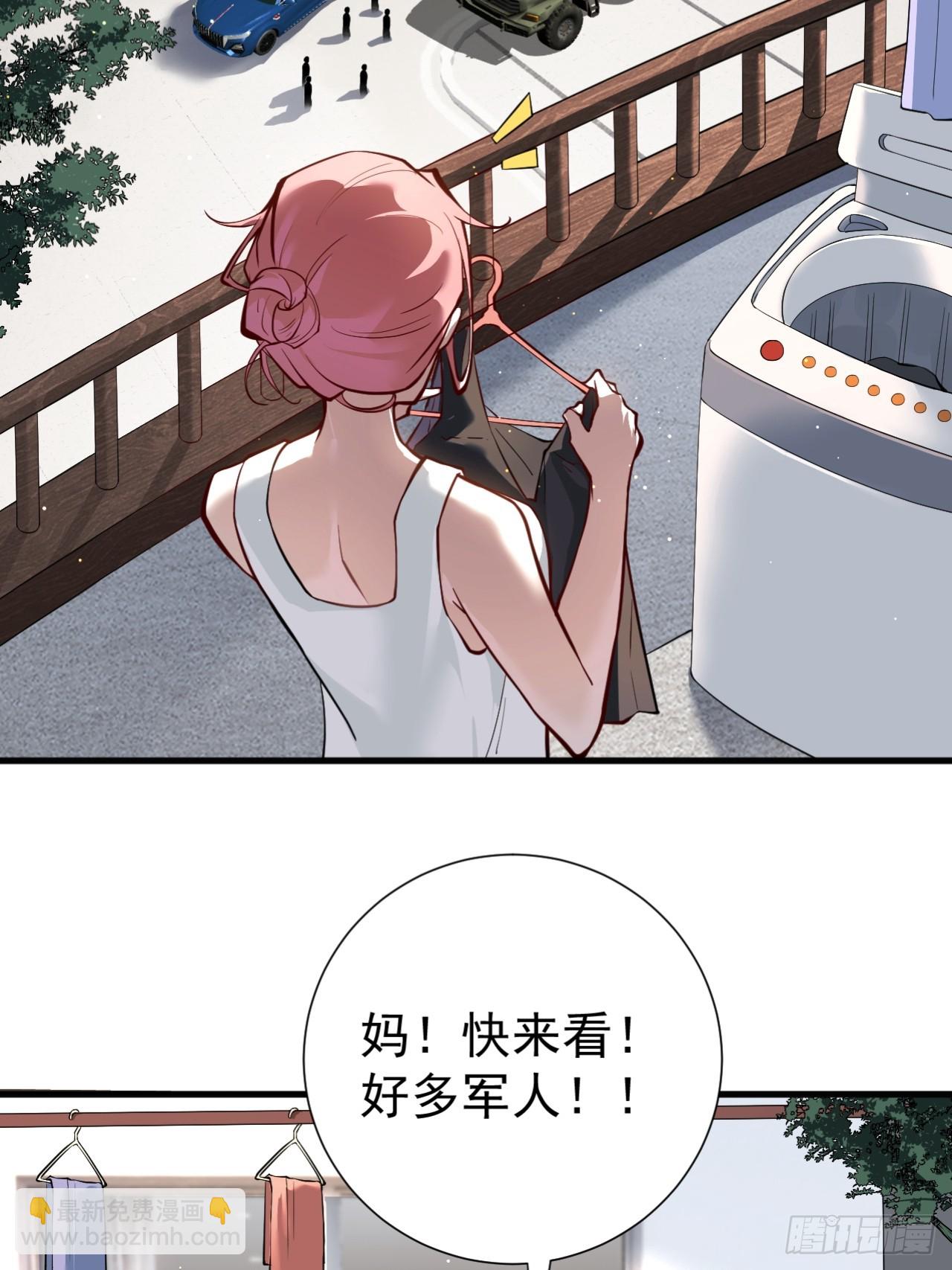 谈话(1/2)-第3话